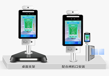 身份證健康碼核驗，更高效的應(yīng)用于疫苗接種工作