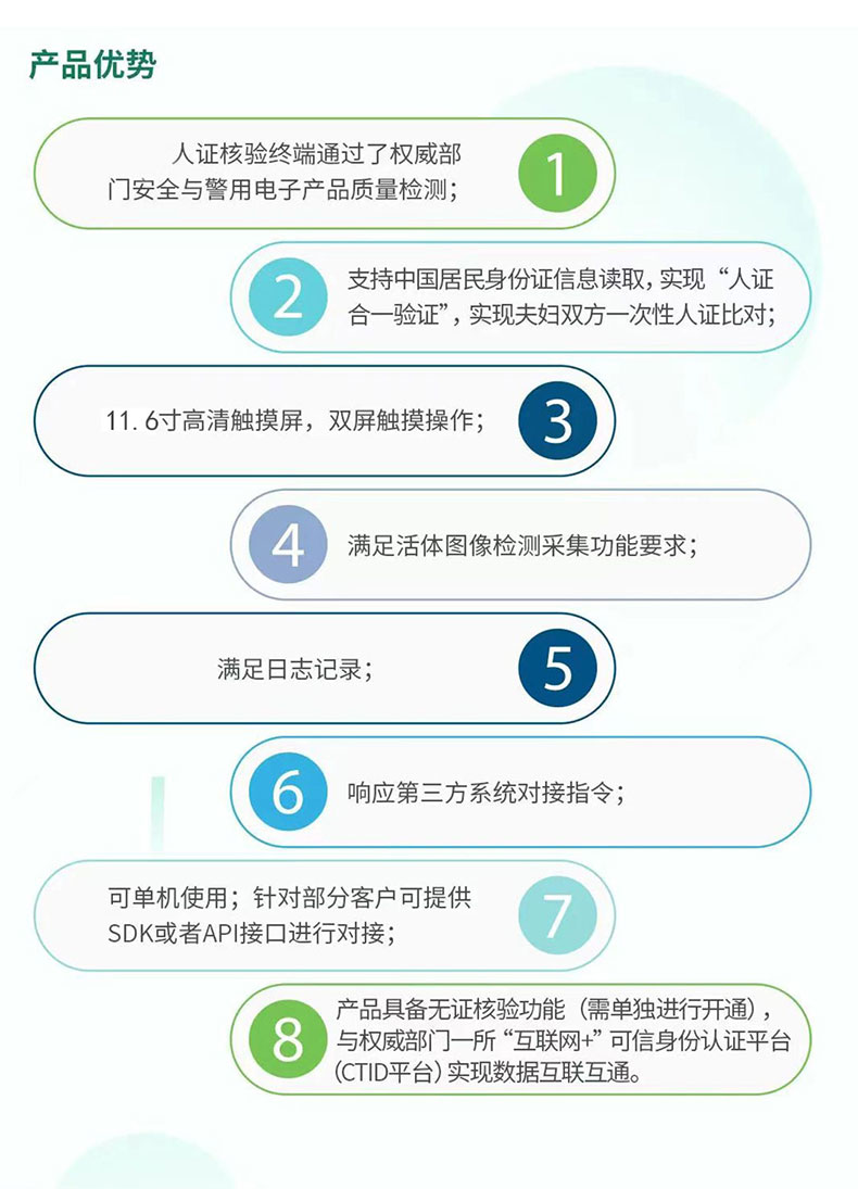 拉頁7.jpg